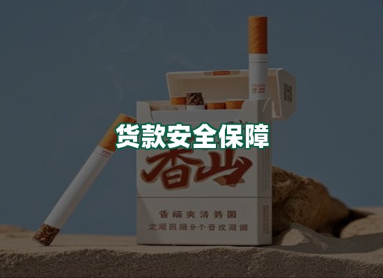 核心优势